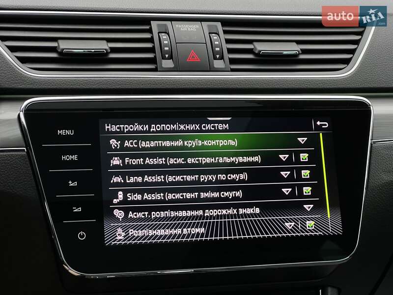 Универсал Skoda Superb Scout 2021 в Киеве