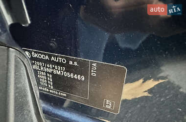 Универсал Skoda Superb Scout 2021 в 