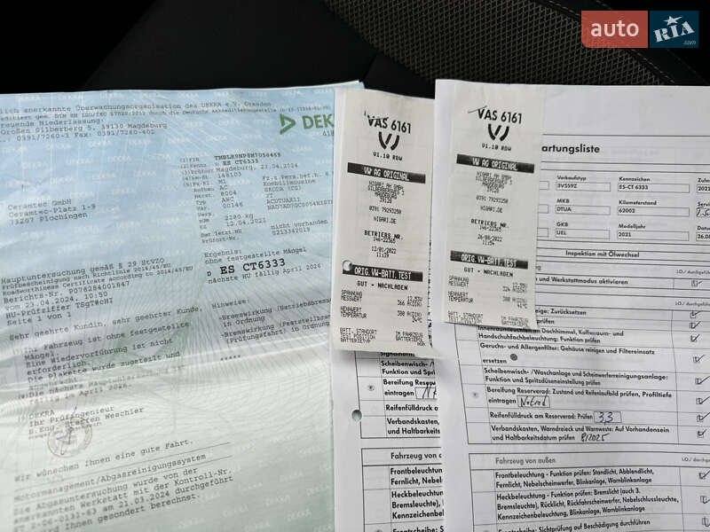 Универсал Skoda Superb Scout 2021 в Виннице