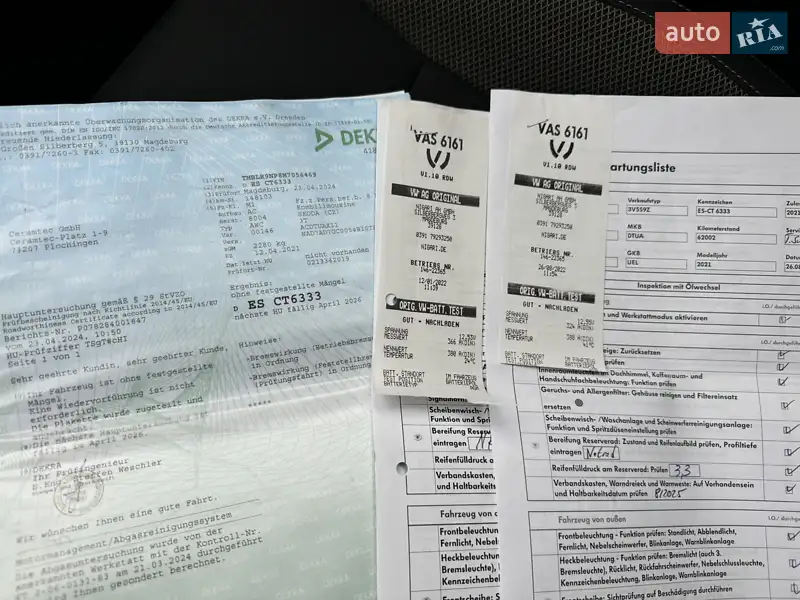 Универсал Skoda Superb Scout 2021 в Виннице документ