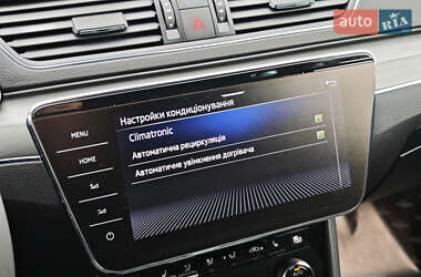 Универсал Skoda Superb Scout 2020 в 