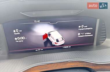 Універсал Skoda Superb Scout 2021 в 