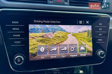 Универсал Skoda Superb Scout 2020 в 
