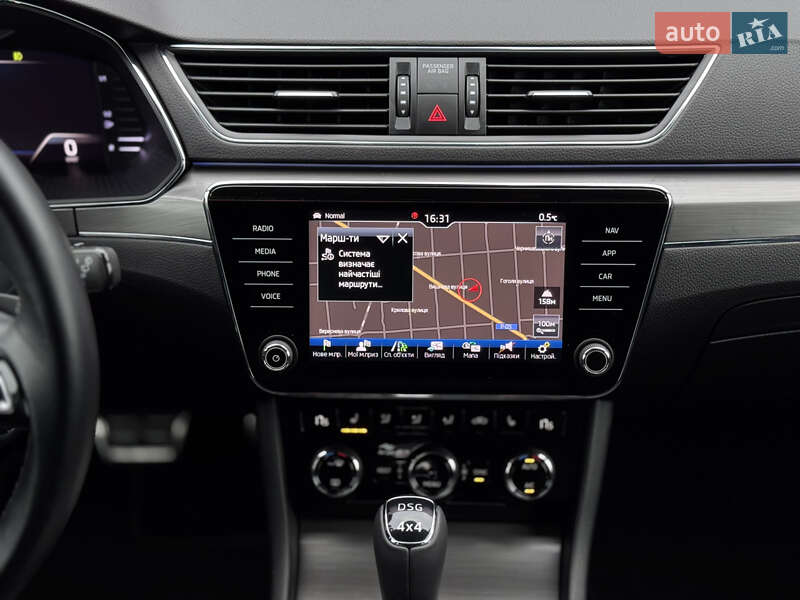 Универсал Skoda Superb Scout 2020 в Ровно