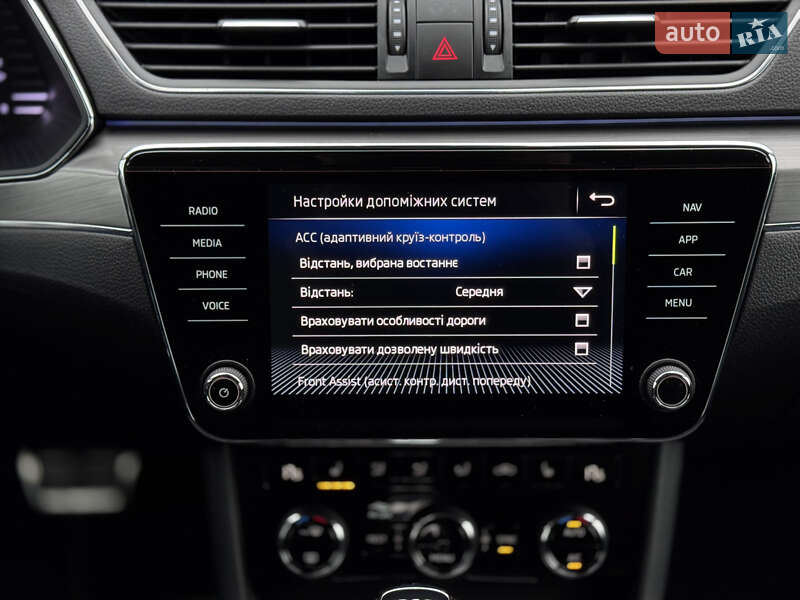 Универсал Skoda Superb Scout 2020 в Ровно