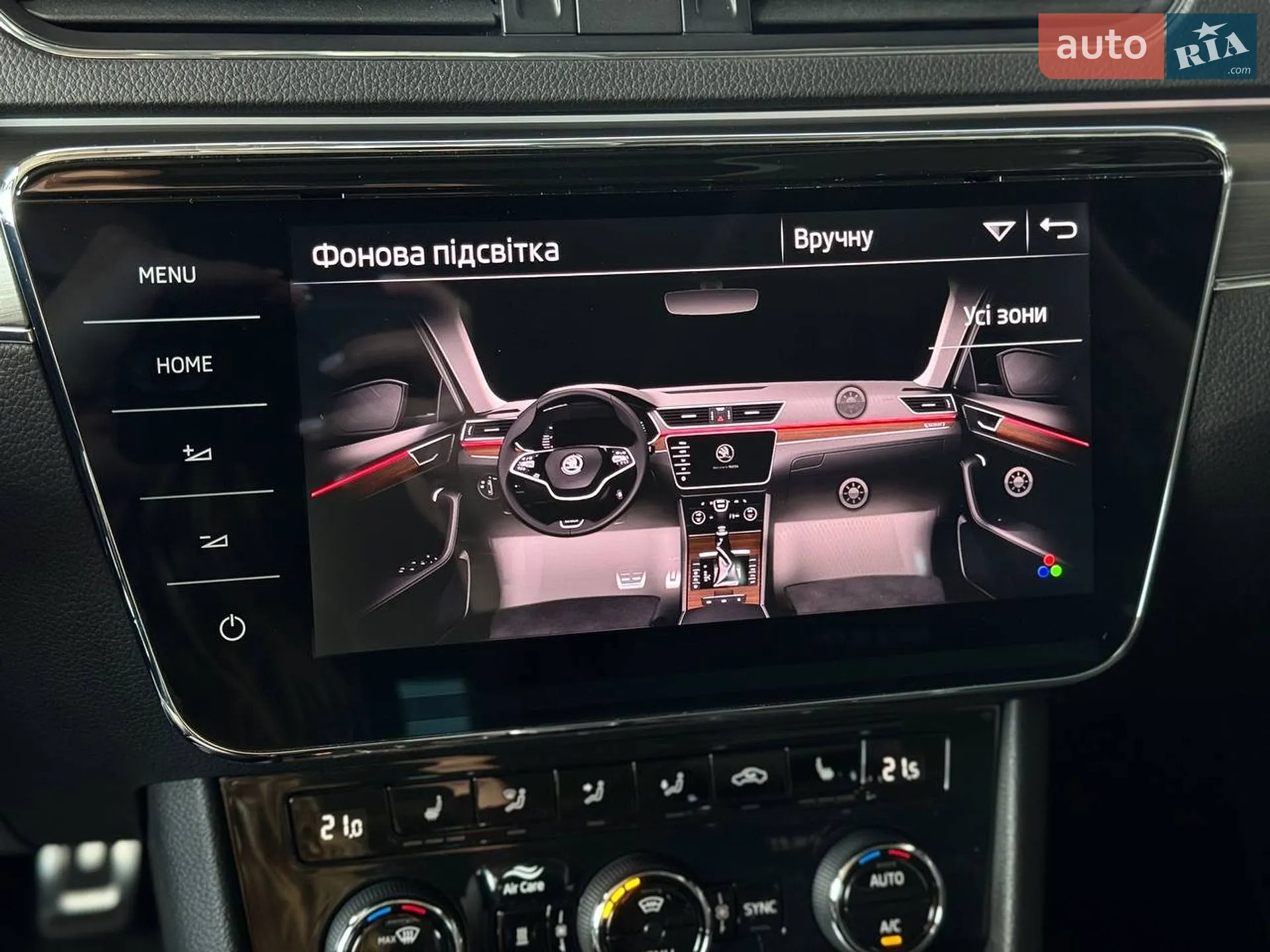 2020 Skoda Superb - мініатюра 33
