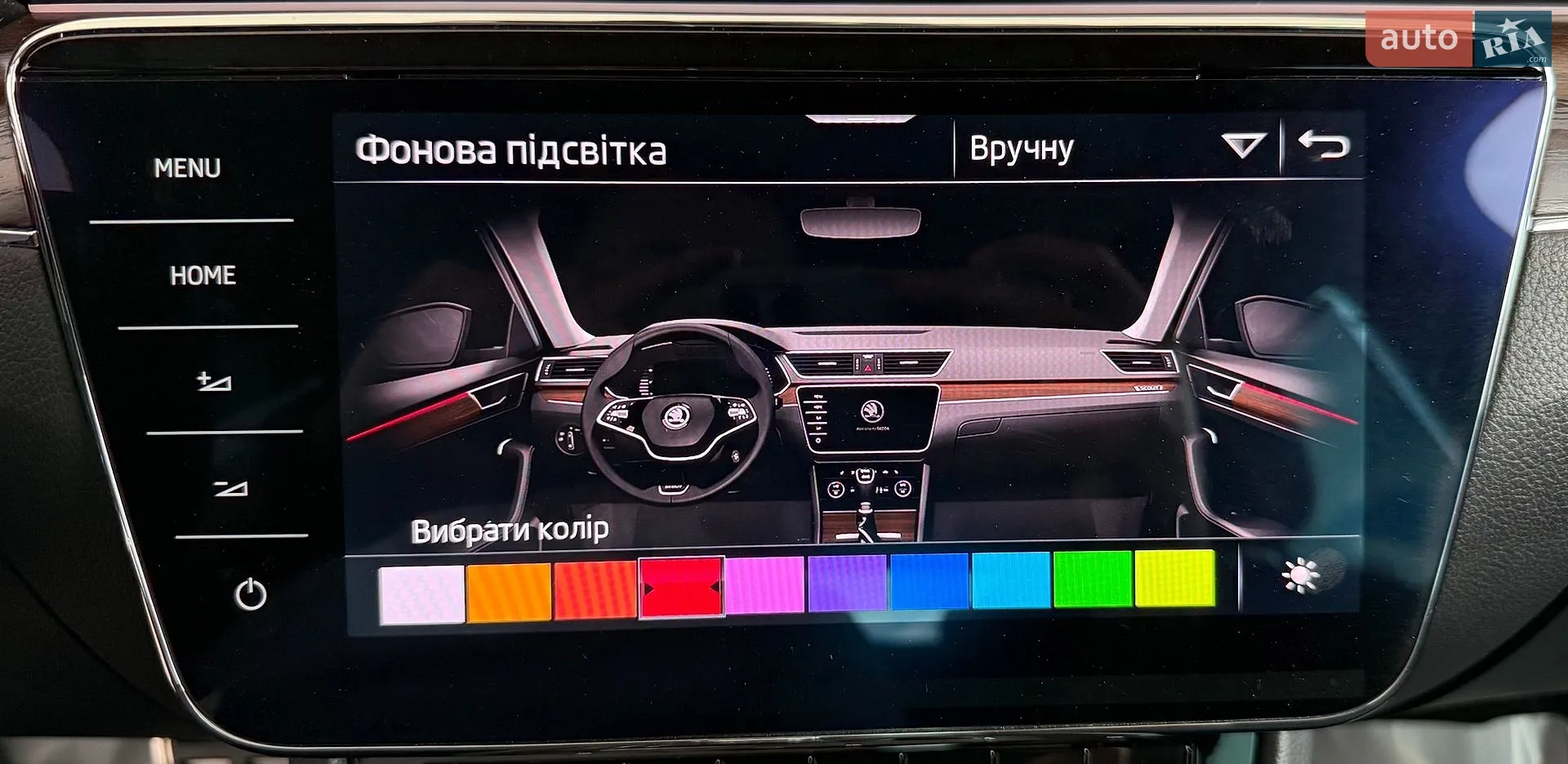 2021 Skoda Superb - мініатюра 44