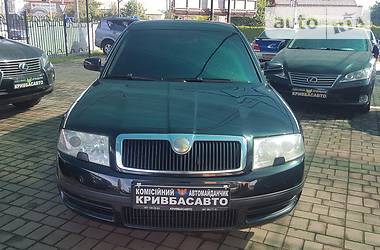 Седан Skoda Superb 2004 в Кривом Роге