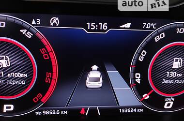 Универсал Skoda Superb 2020 в 
