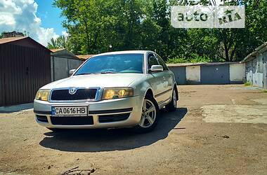 Лифтбек Skoda Superb 2005 в Черкассах