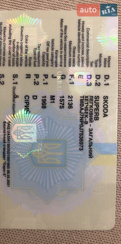 Лифтбек Skoda Superb 2017 в Киеве фото 3 Лифтбек Skoda Superb 2017 в Киеве