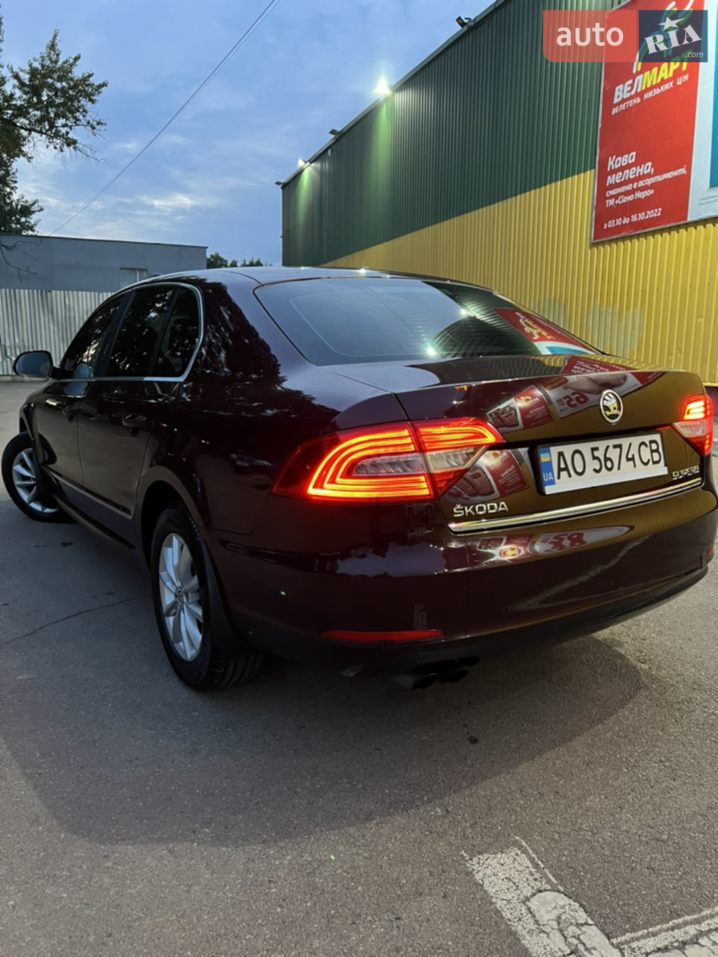 2013 Skoda Superb - мініатюра 4