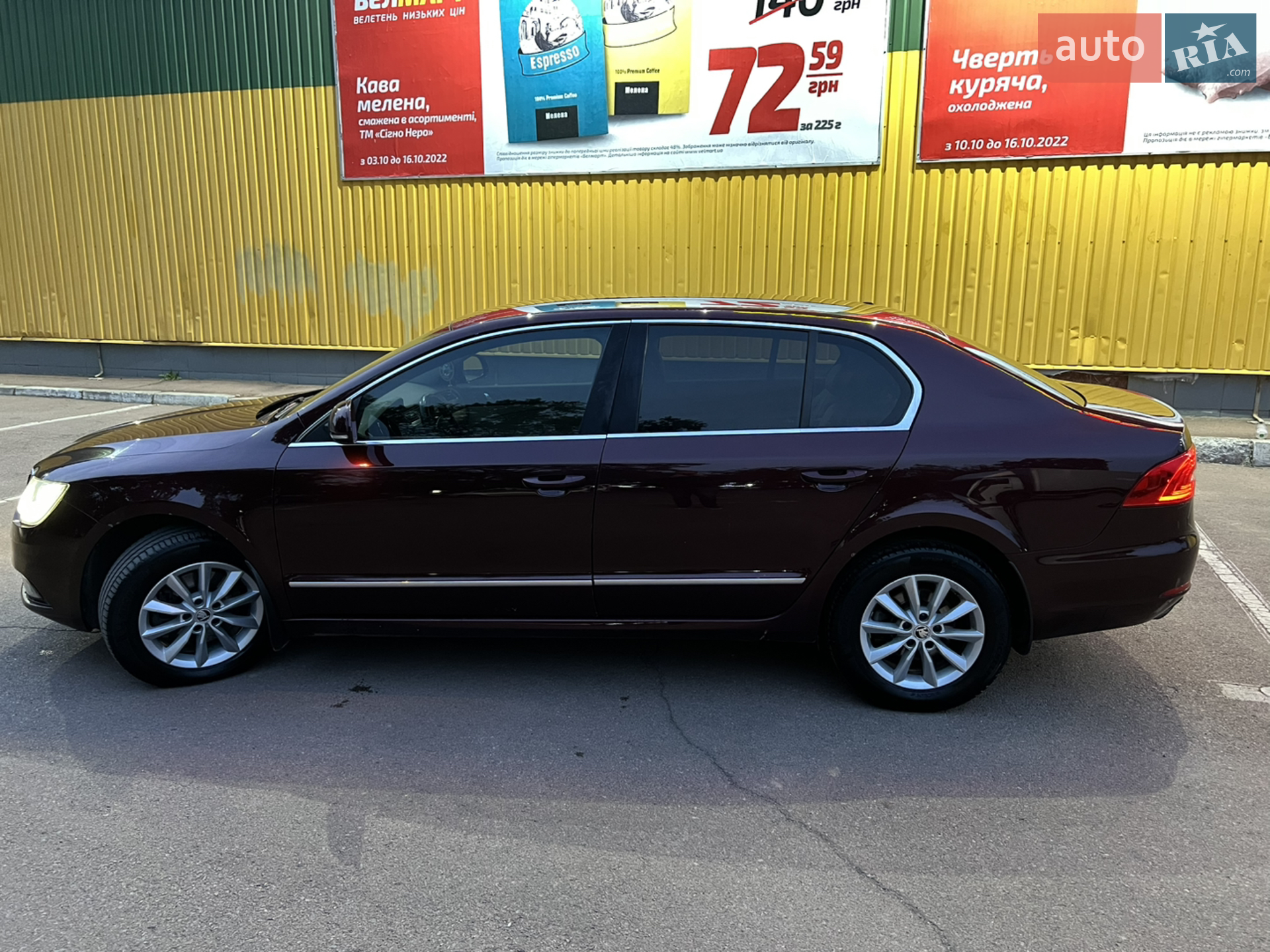 2013 Skoda Superb - мініатюра 3