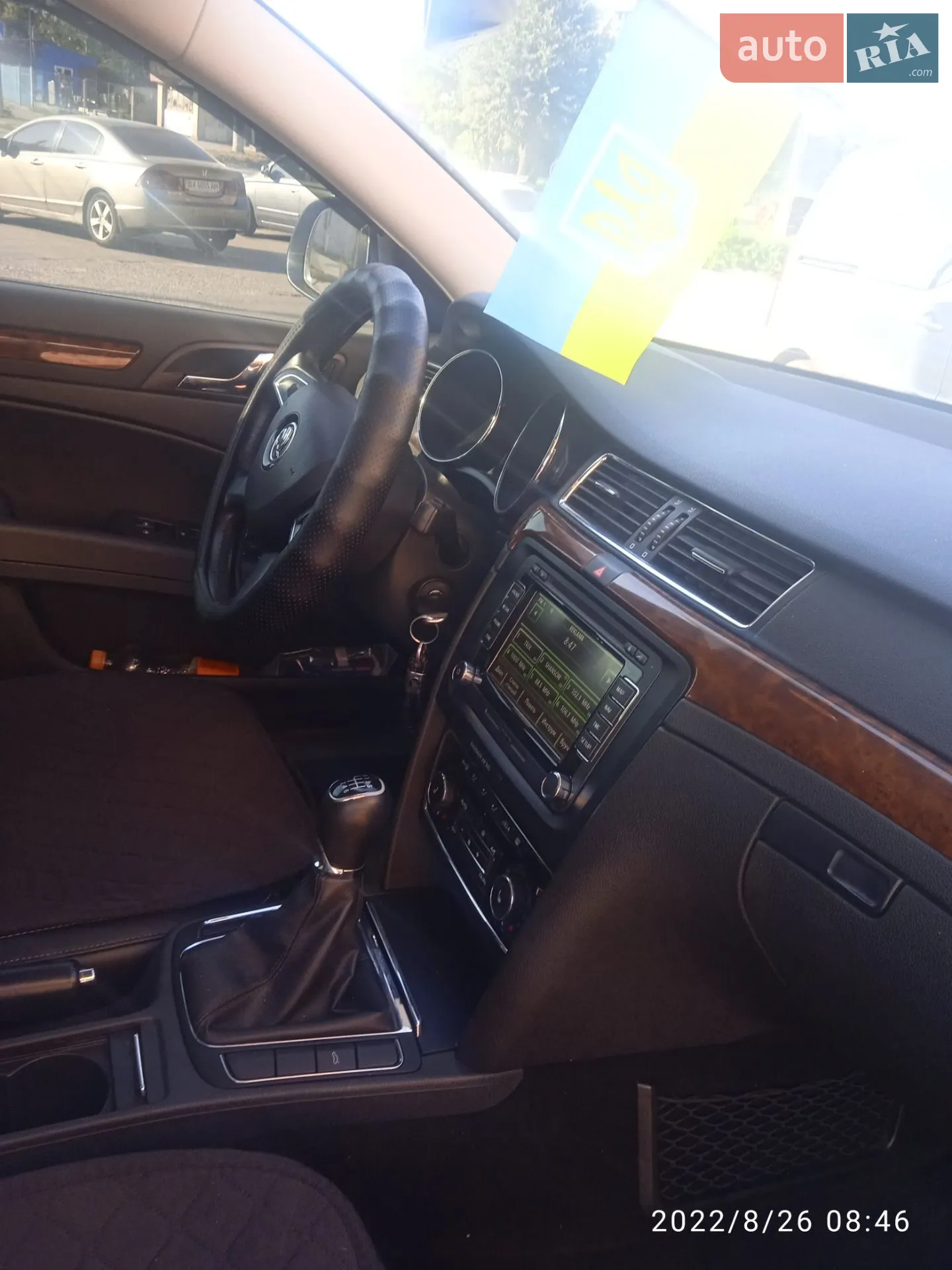 2014 Skoda Superb - мініатюра 5