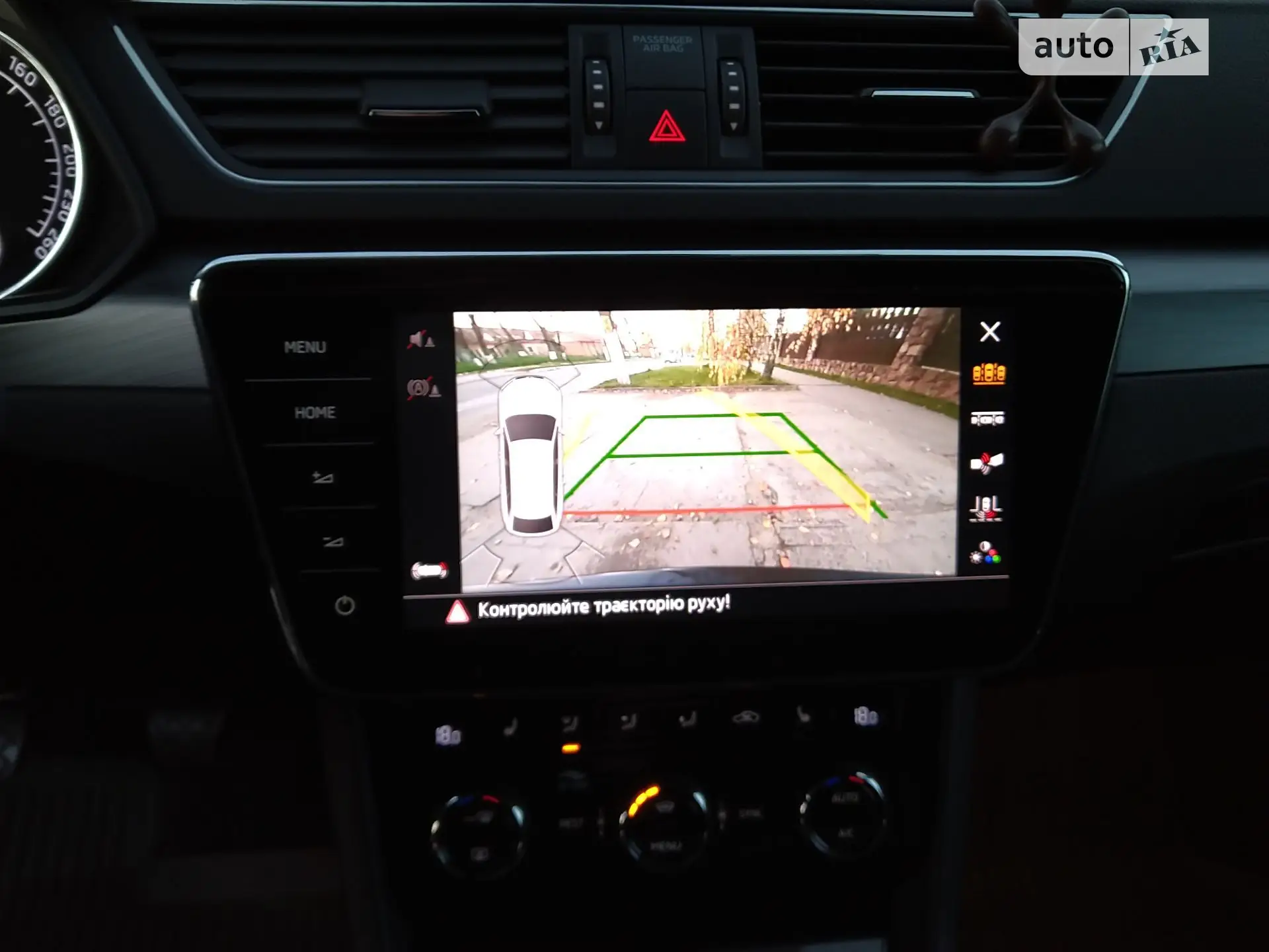 2018 Skoda Superb - мініатюра 37