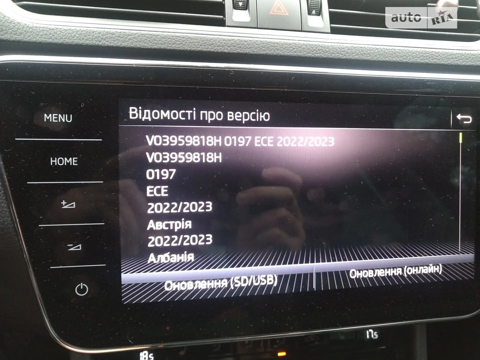 2018 Skoda Superb - мініатюра 71