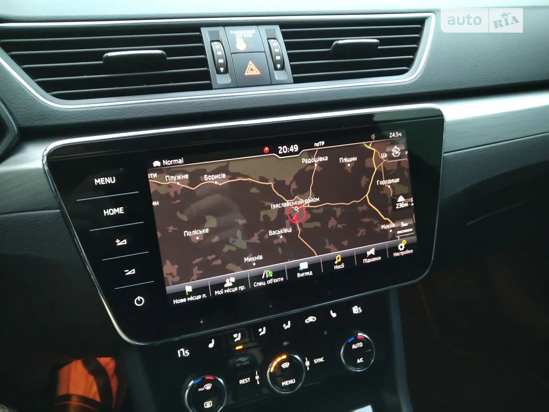 2018 Skoda Superb - мініатюра 74