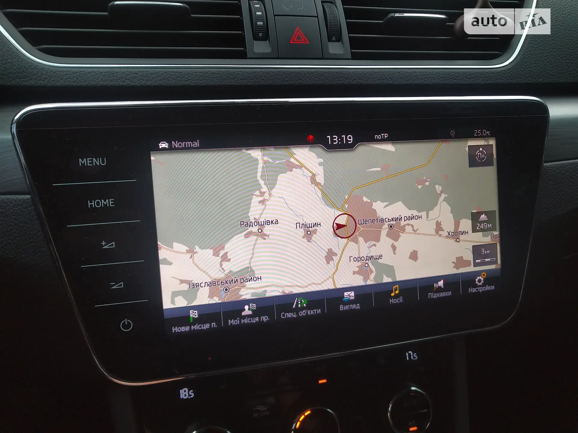 2018 Skoda Superb - мініатюра 73