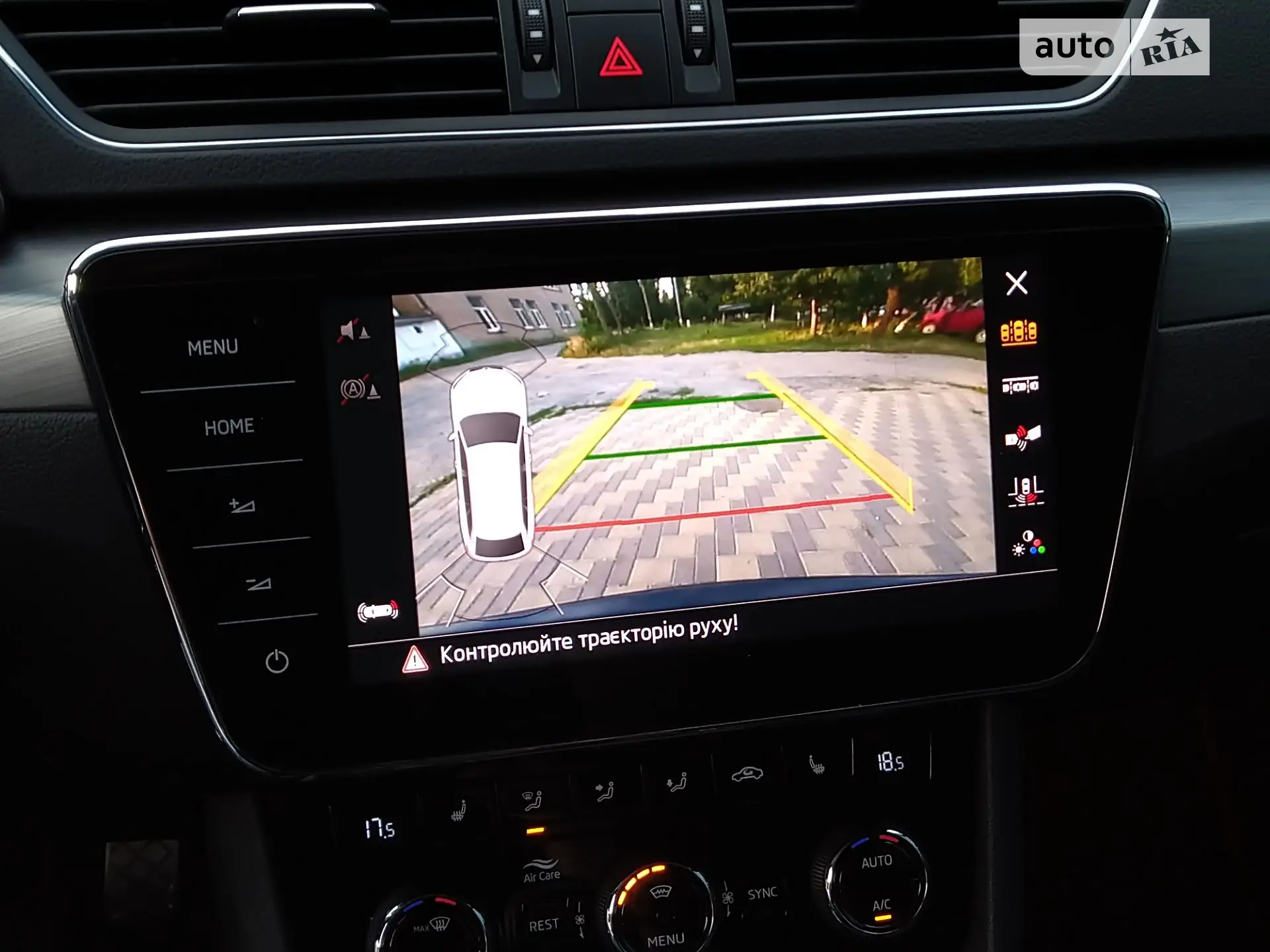 2018 Skoda Superb - мініатюра 128
