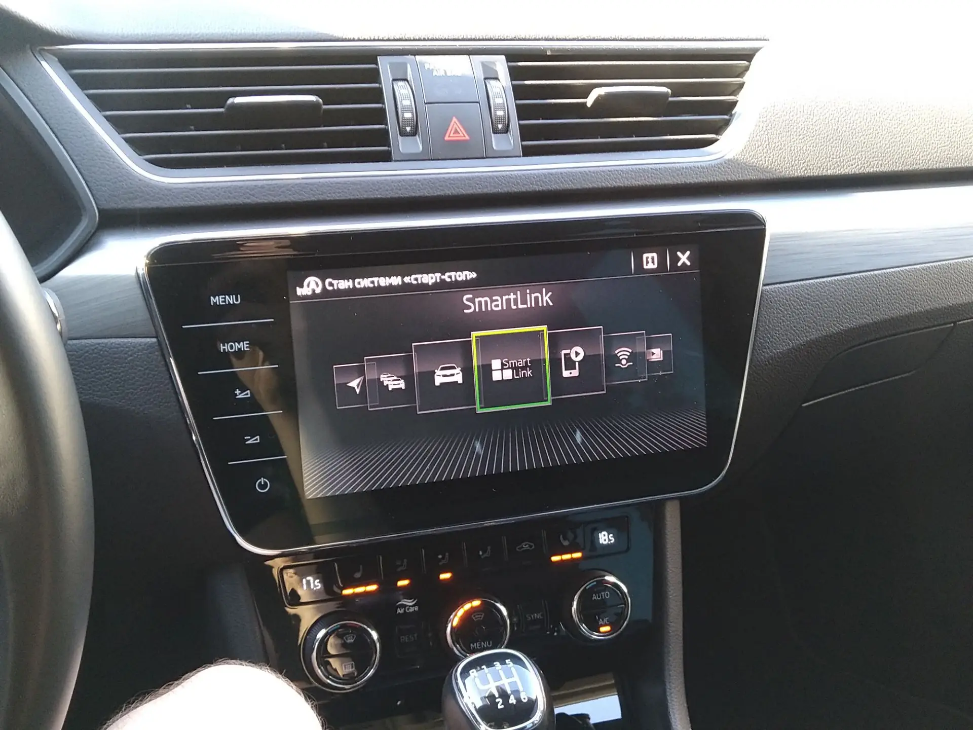 2018 Skoda Superb - мініатюра 138