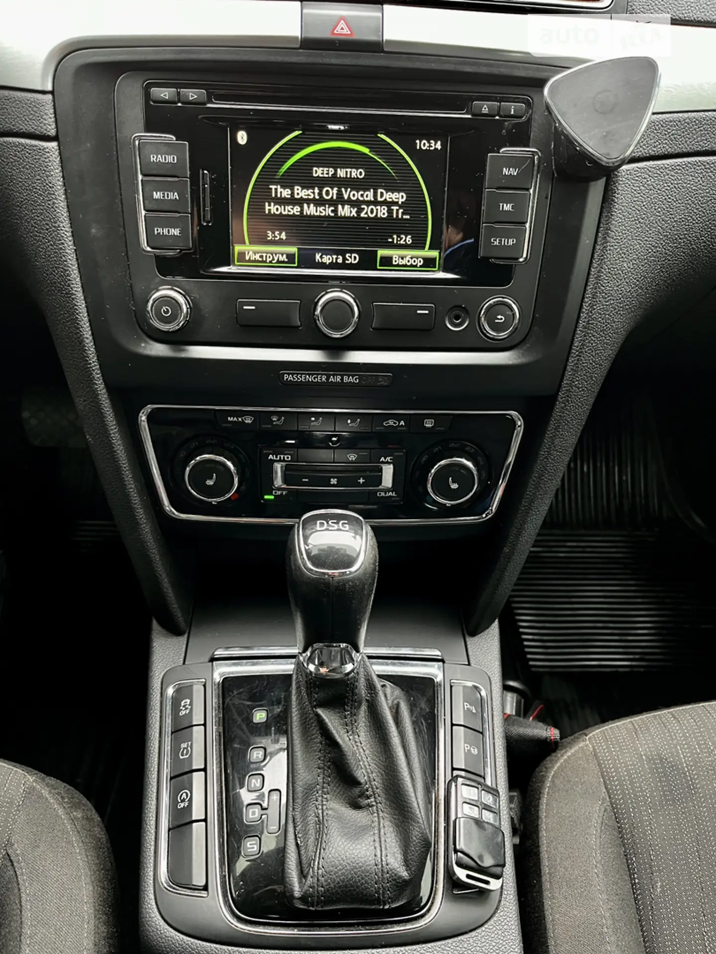 2015 Skoda Superb - мініатюра 11