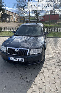 Лифтбек Skoda Superb 2005 в Черновцах