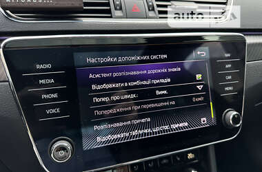 Ліфтбек Skoda Superb 2019 в 