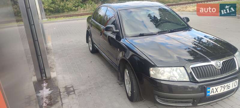 Лифтбек Skoda Superb 2007 в Харькове