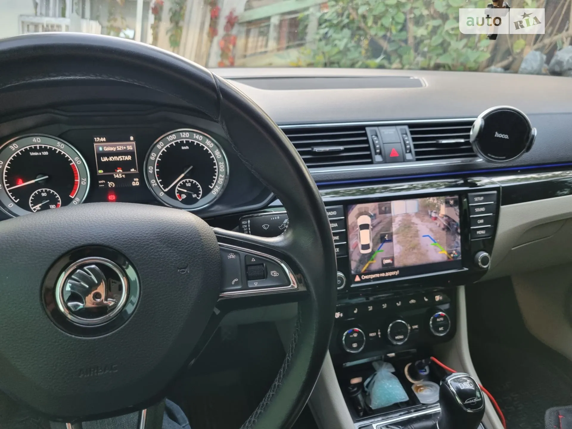 2016 Skoda Superb - мініатюра 14