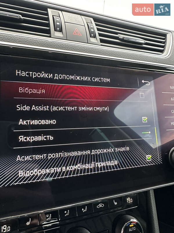 Універсал Skoda Superb 2019 в Львові