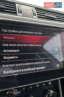 Универсал Skoda Superb 2019 в 
