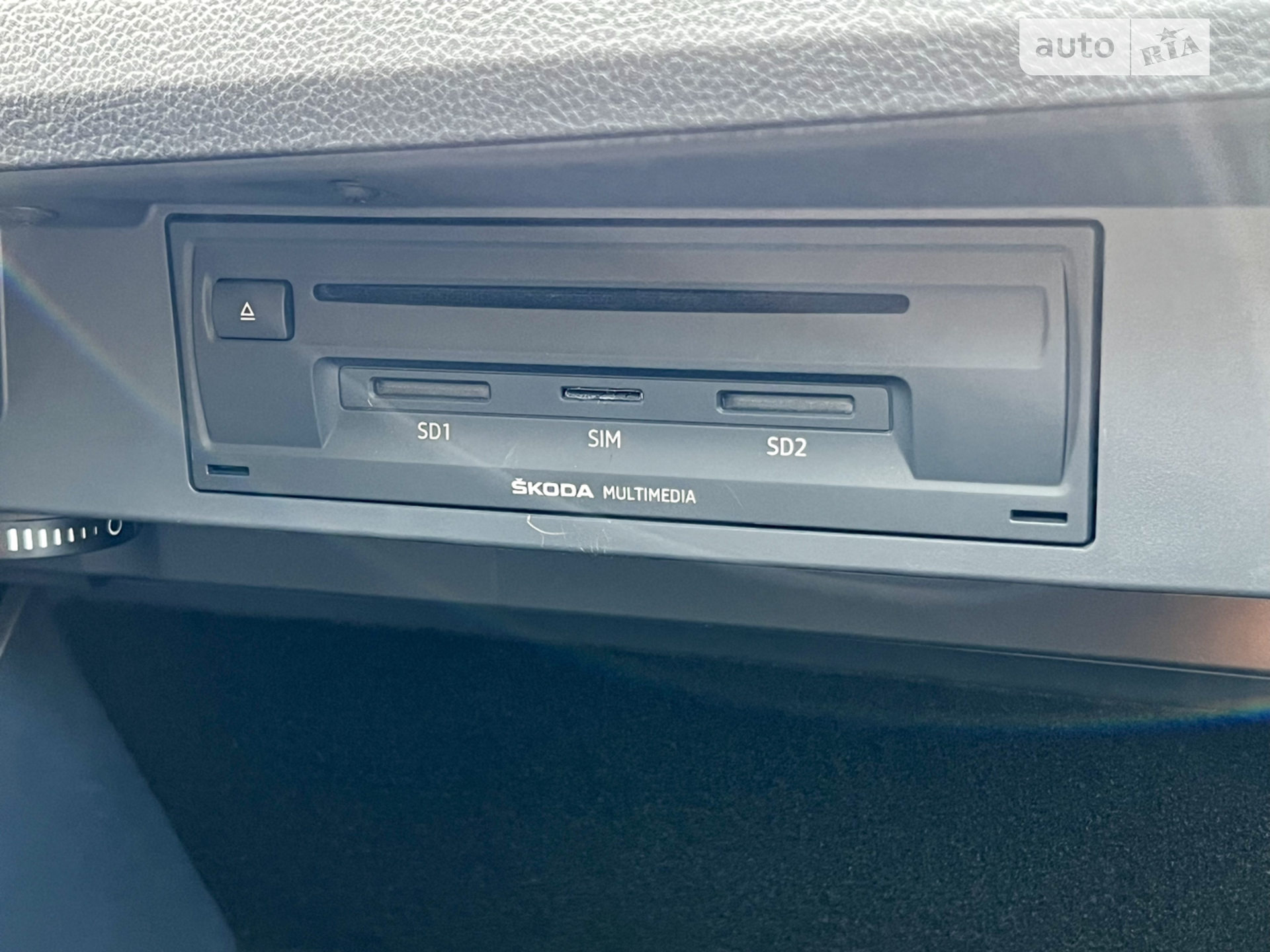 2017 Skoda Superb - мініатюра 34