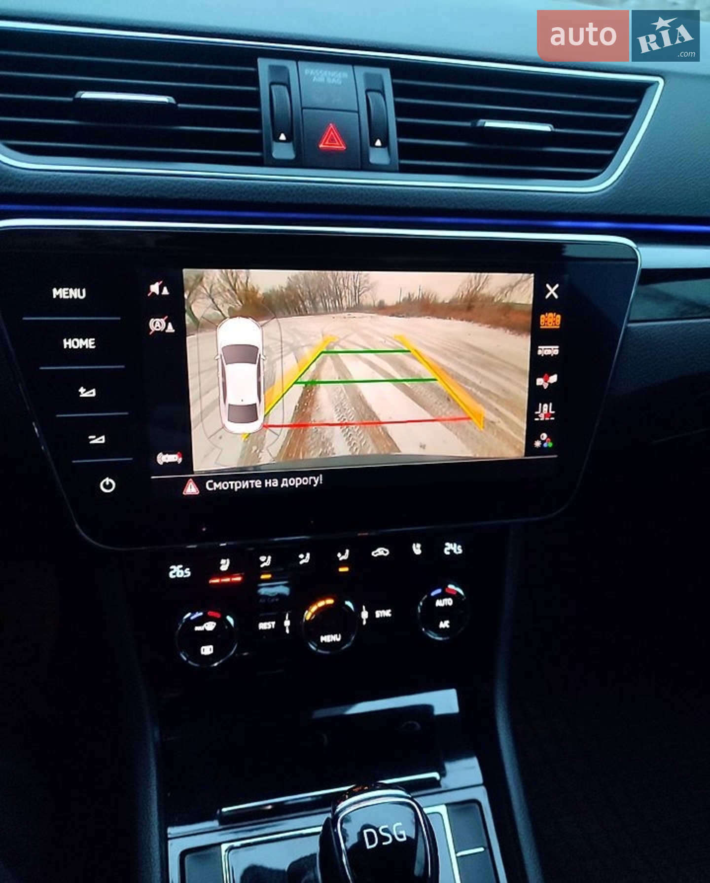 2018 Skoda Superb - мініатюра 14