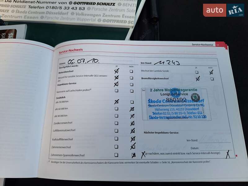 Лифтбек Skoda Superb 2008 в Ивано-Франковске