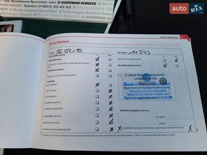 Лифтбек Skoda Superb 2008 в Ивано-Франковске документ