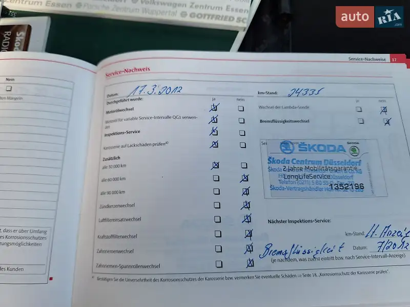 Лифтбек Skoda Superb 2008 в Ивано-Франковске документ 3 фото Лифтбек Skoda Superb 2008 в Ивано-Франковске документ