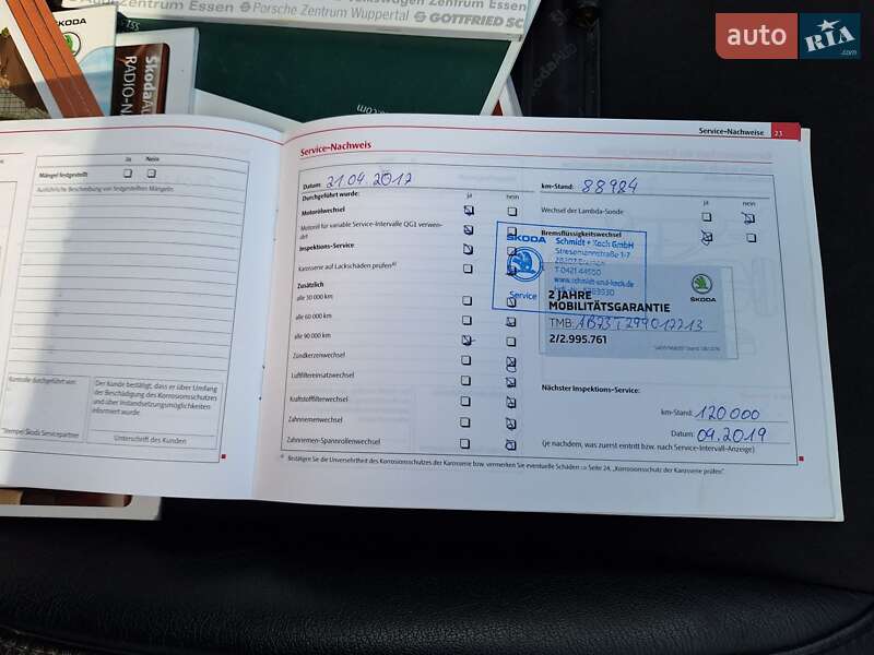 Лифтбек Skoda Superb 2008 в Ивано-Франковске