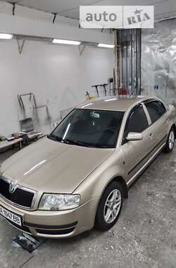 Ліфтбек Skoda Superb 2004 в Києві