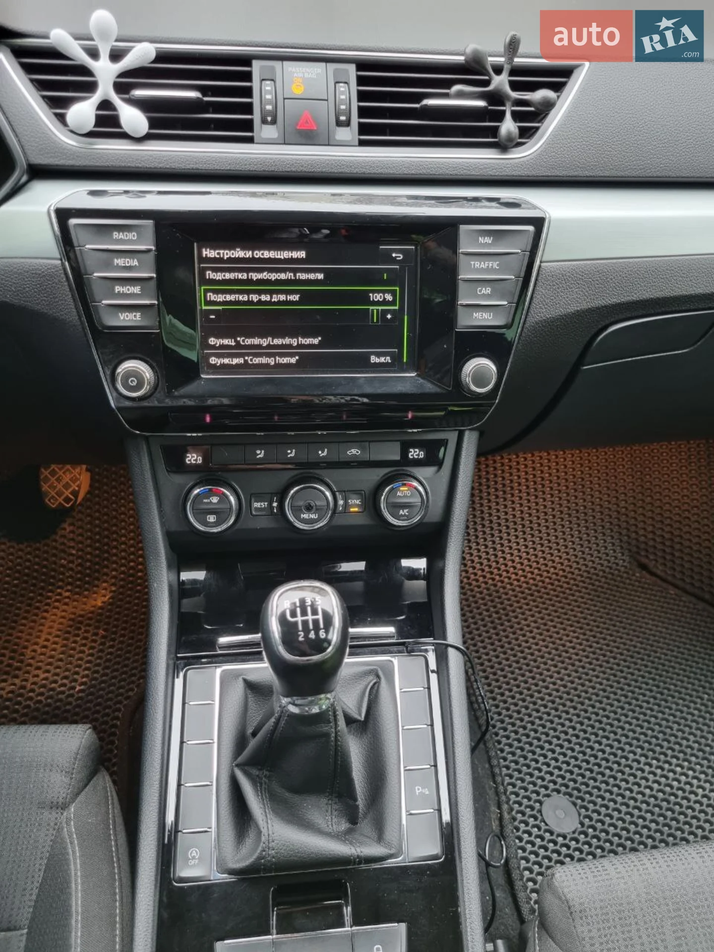 2016 Skoda Superb - мініатюра 19