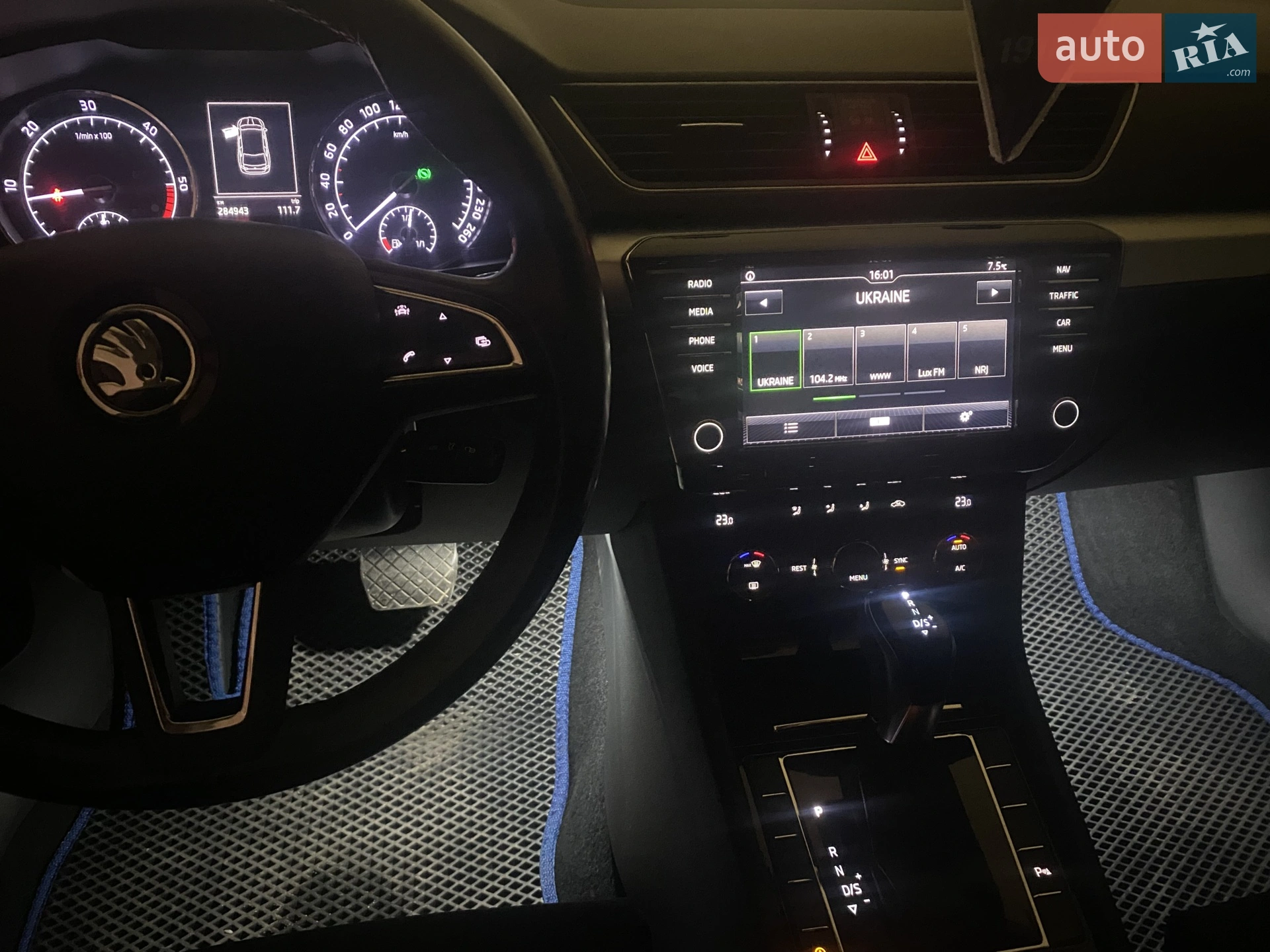 2017 Skoda Superb - мініатюра 48