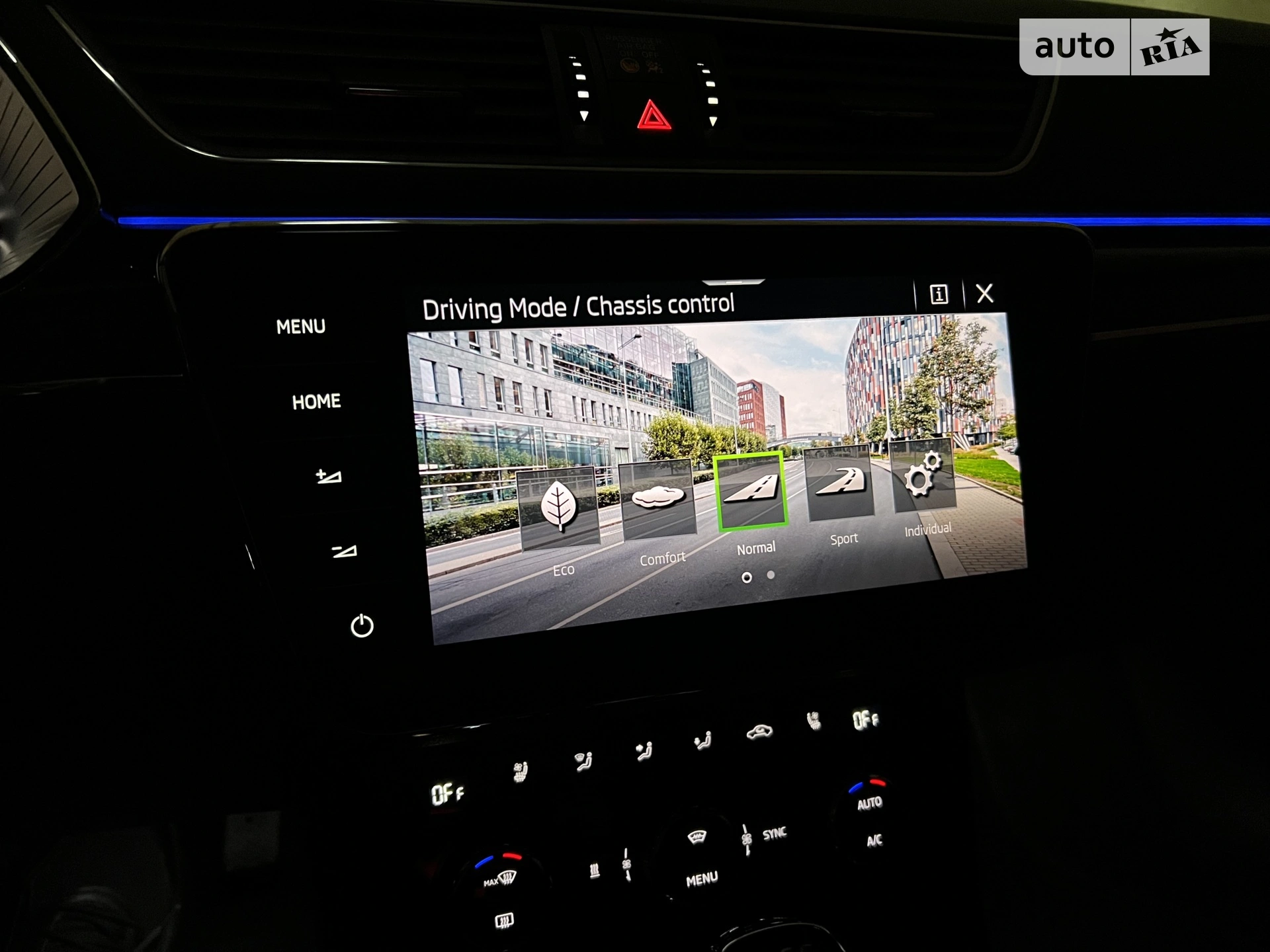 2020 Skoda Superb - мініатюра 43