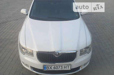 Універсал Skoda Superb 2010 в Хмельницькому