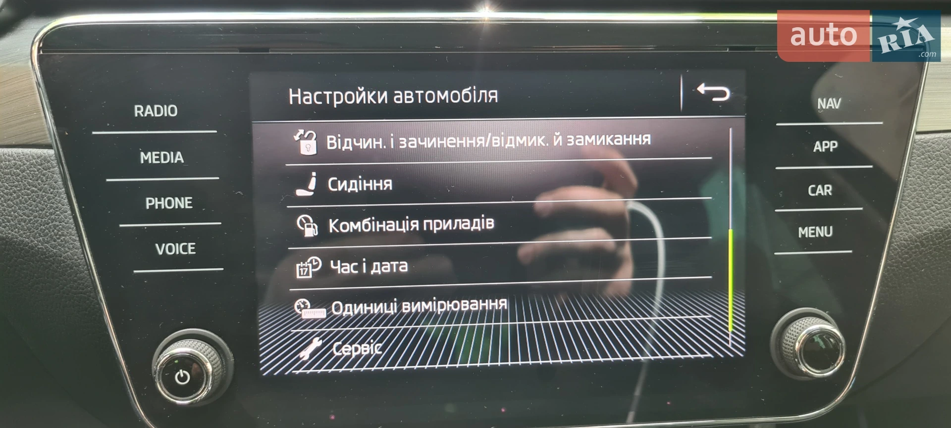 2018 Skoda Superb - мініатюра 38