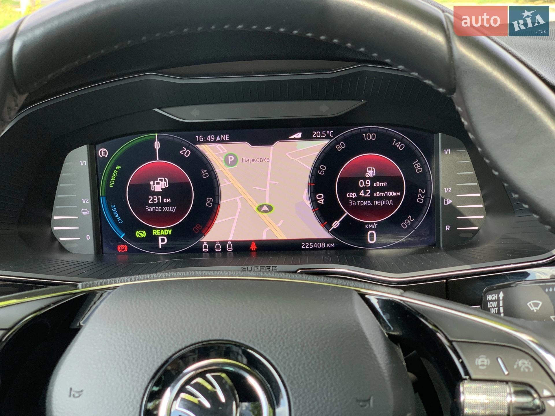 2020 Skoda Superb - мініатюра 42