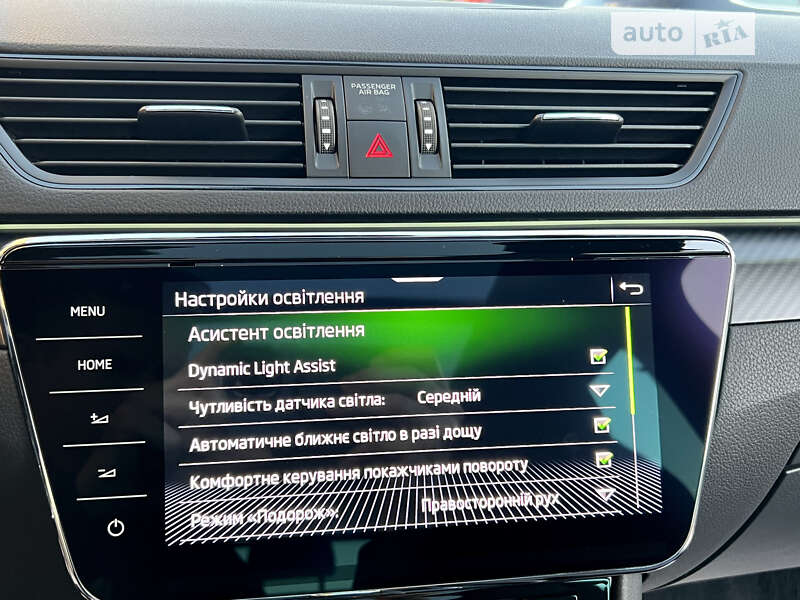 Універсал Skoda Superb 2020 в Києві