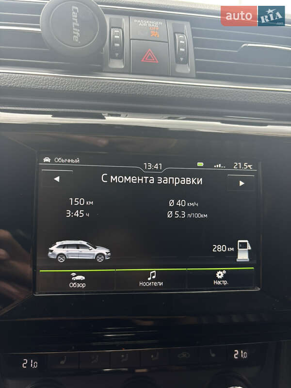 Универсал Skoda Superb 2016 в Мукачево
