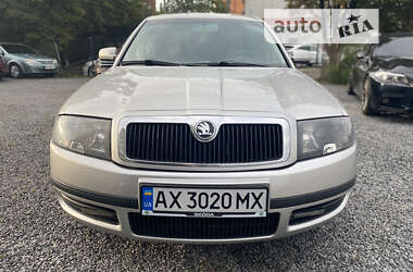 Ліфтбек Skoda Superb 2004 в Дніпрі