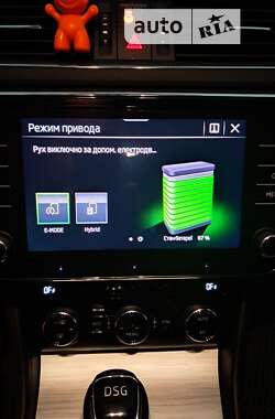 Універсал Skoda Superb 2020 в Бориславі