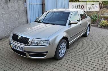 Лифтбек Skoda Superb 2003 в Днепре