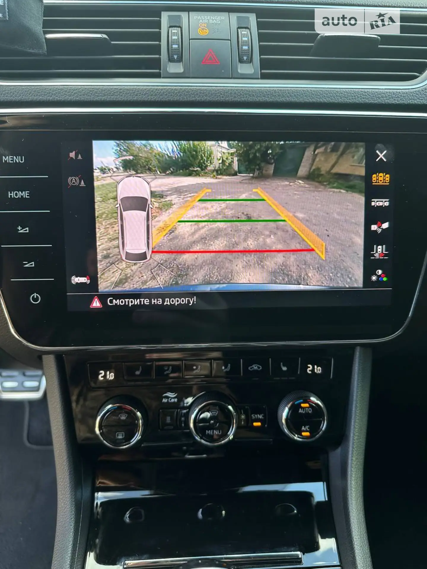 2018 Skoda Superb - мініатюра 38